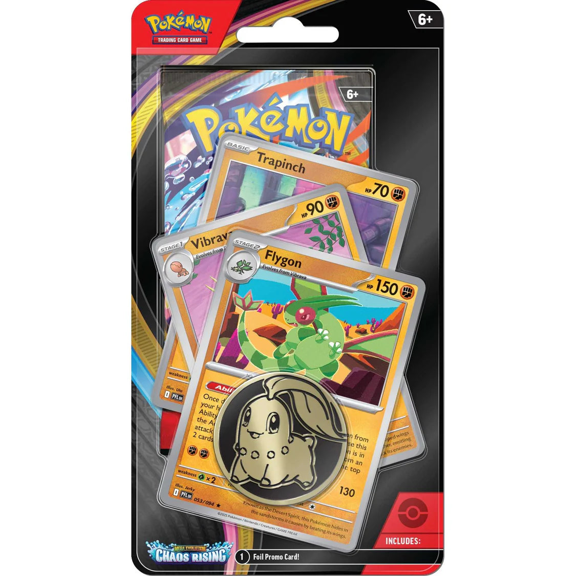 Pokémon TCG: Mega Evolution Chaos Rising - Premium Checklane CDU (12)